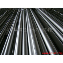 high precision 36mm seamless steel tube- alloy and carbon steel pipe